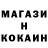 КЕТАМИН VHQ BLUE WOTER