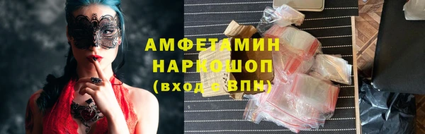 прущая мука Киренск