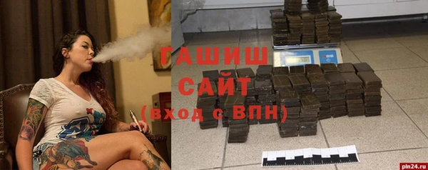 прущая мука Киренск