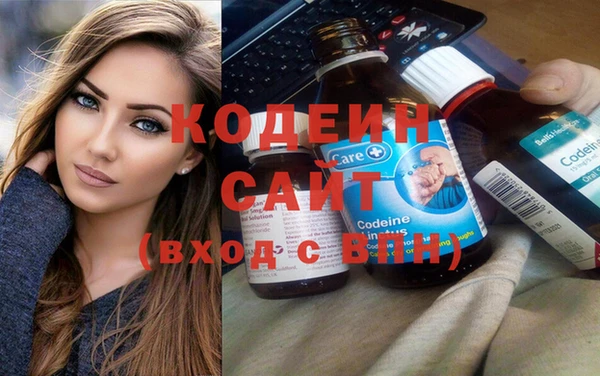 прущая мука Киренск
