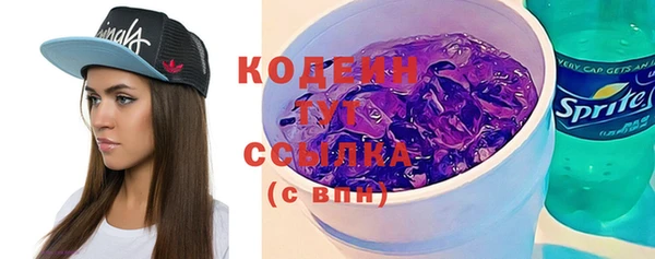 прущая мука Киренск