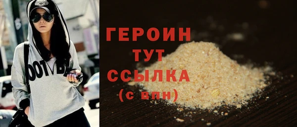 круглые Кинешма