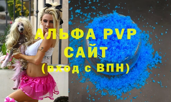 соль курить ск Киреевск