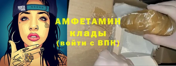 соль курить ск Киреевск