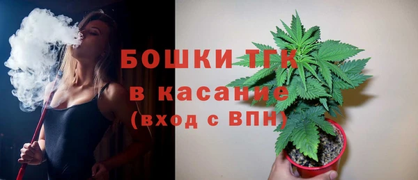 соль курить ск Киреевск
