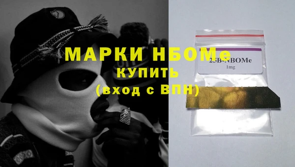 прущая мука Киренск