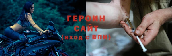 соль курить ск Киреевск