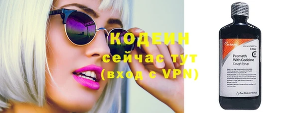 соль курить ск Киреевск