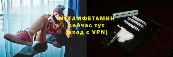 соль курить ск Киреевск
