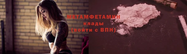 прущая мука Киренск