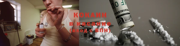круглые Кинешма