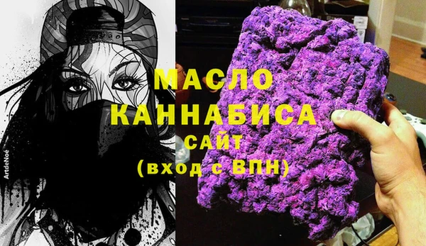 прущая мука Киренск