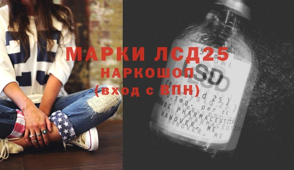 прущая мука Киренск
