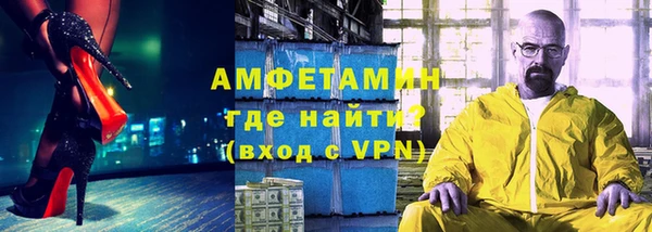 прущая мука Киренск