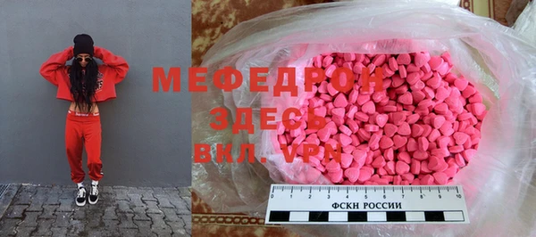 соль курить ск Киреевск