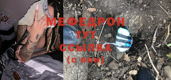 соль курить ск Киреевск