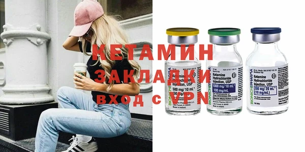 прущая мука Киренск