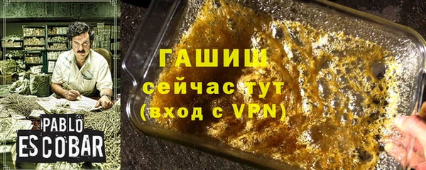 соль курить ск Киреевск