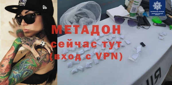 прущая мука Киренск