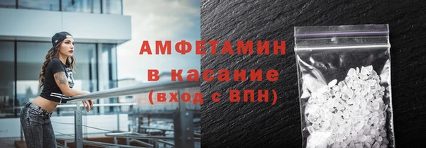 прущая мука Киренск