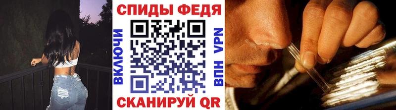 Купить закладки Карачаевск МЕТАМФЕТАМИН Methamphetamine