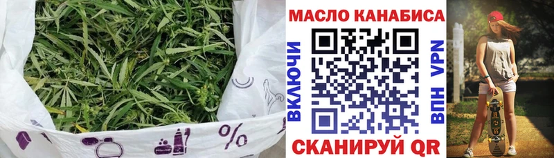 Дистиллят ТГК жижа  Купить закладки  Карачаевск 
